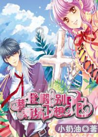 快速、高效的学霸们会吗,有问必答平台 - 学霸们会吗,网页