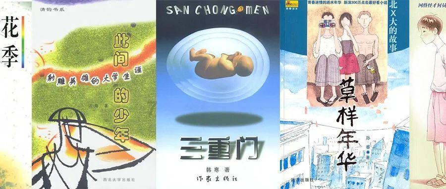 乒乓球的挑战大赛