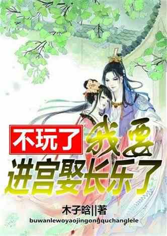 力帆科技(601777.SH)发预减,预计2023年净利润约2300万元,同比减少85%