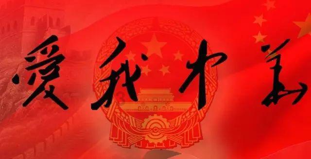 甜蜜的美好回忆