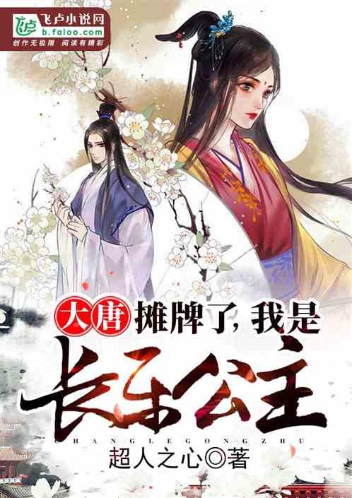 逗小猴开心系列213