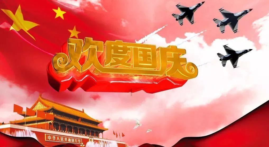 龙小年春节返乡记
