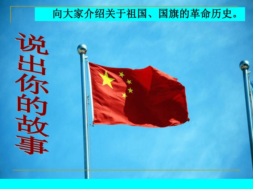 2023年五月六日是星期几？