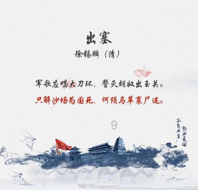 张檬自曝备孕失败 刘雨欣发文疑似暗讽张檬