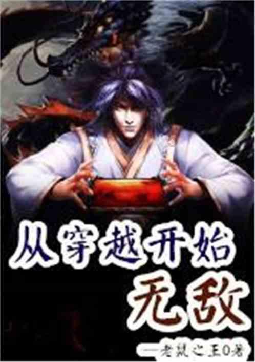 机智问答网页-解答你的疑惑-有的人在婚姻中会存在很多的恶习,他不小心打了我还能原谅吗?