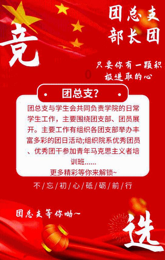 雪落江南,南方“小土豆”改家门口滑雪?