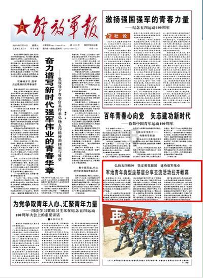 晶体管
