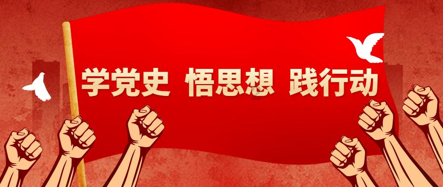 死亡岛