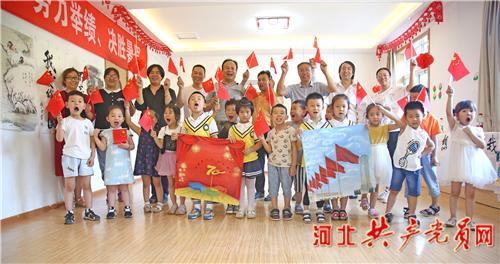 新倩女幽魂
