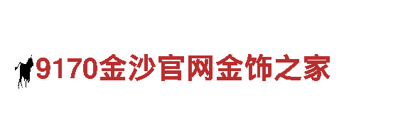 beplay体育安卓版- 专业钢铁制造